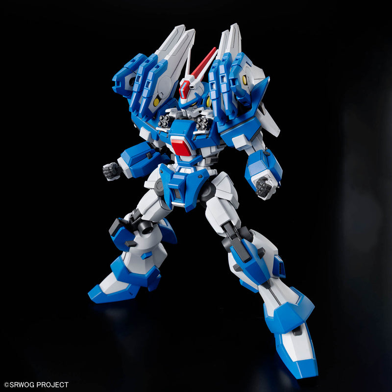 Ashsaviour | HG Model Kit
