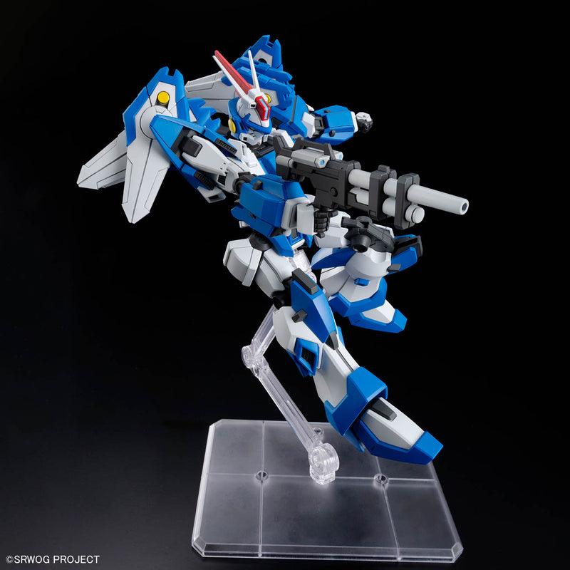Ashsaviour | HG Model Kit