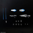 Ashsaviour | HG Model Kit