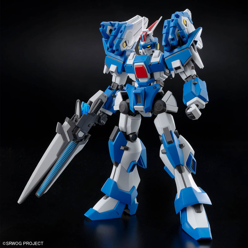 Ashsaviour | HG Model Kit
