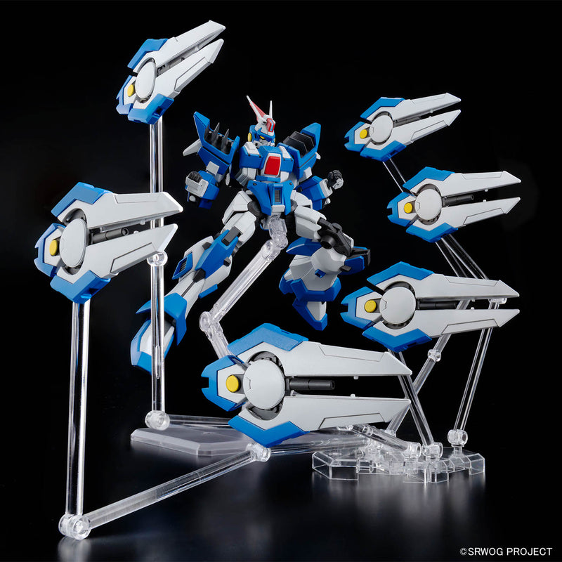 Ashsaviour | HG Model Kit