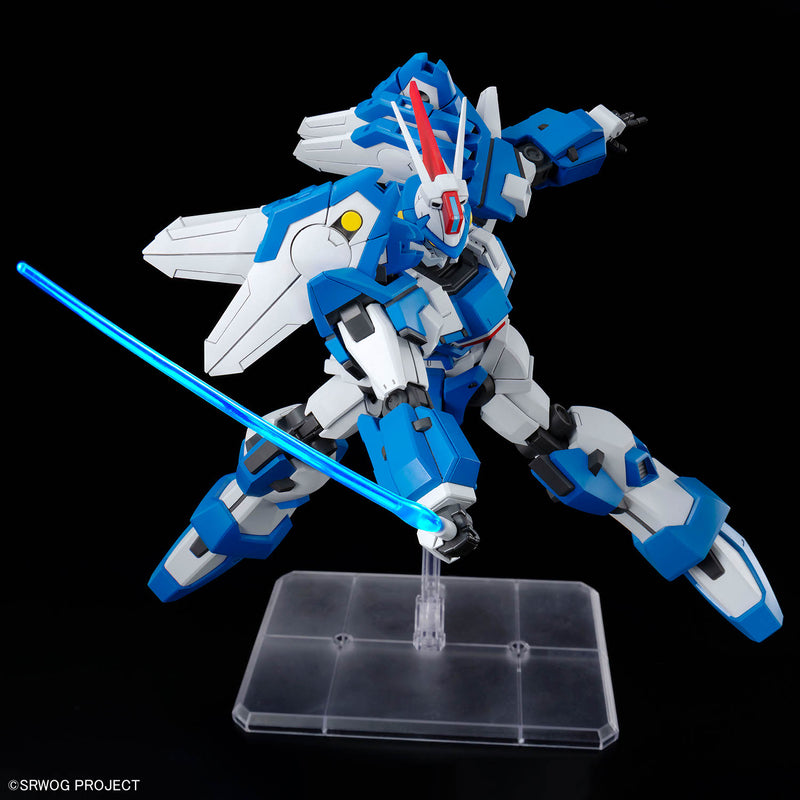 Ashsaviour | HG Model Kit
