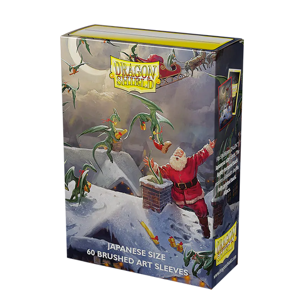 Brushed Art Mini Sleeves 'Christmas 2023' | Dragon Shield