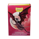 Brushed Art Mini Sleeves 'Valentine Dragon 2024' | Dragon Shield