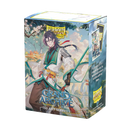 Matte Art Standard Sleeves Grand Archive 'Jin, Fate Defiant' | Dragon Shield