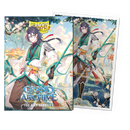 Matte Art Standard Sleeves Grand Archive 'Jin, Fate Defiant' | Dragon Shield