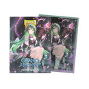 Matte Dual Art Standard Sleeves Grand Archive 'Ariel, Archangel of Natura'