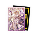 Matte Dual Art Standard Sleeves Grand Archive 'Haniel, Archangel of Spectra'