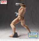 Eren Yeager: Attack Titan Ver. | GigantiX Figure