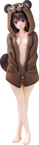 Suzu Kanade | 1/7 Scale Figure