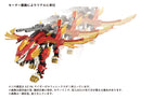 AZ-06 Liger Zero Phoenix | HMM 1/72 Zoids