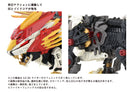 AZ-06 Liger Zero Phoenix | HMM 1/72 Zoids
