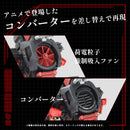 AZ-07 Death Saurer | 1/72 Zoids