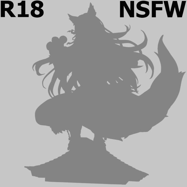 Atago: Full Moon's Feral Wolf Ver. | 1/7 Scale Figure