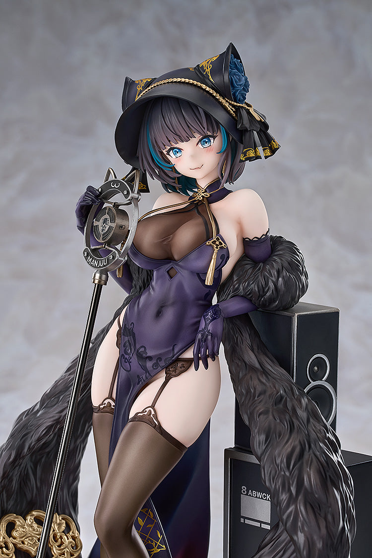 Cheshire: Cait Sith Crooner | 1/7 Scale Figure