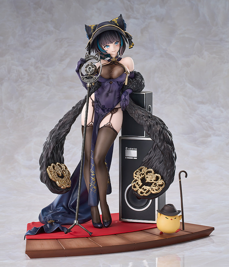 Cheshire: Cait Sith Crooner | 1/7 Scale Figure