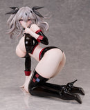 Joffre: Blessings' First Flight | 1/4 B-Style Figure