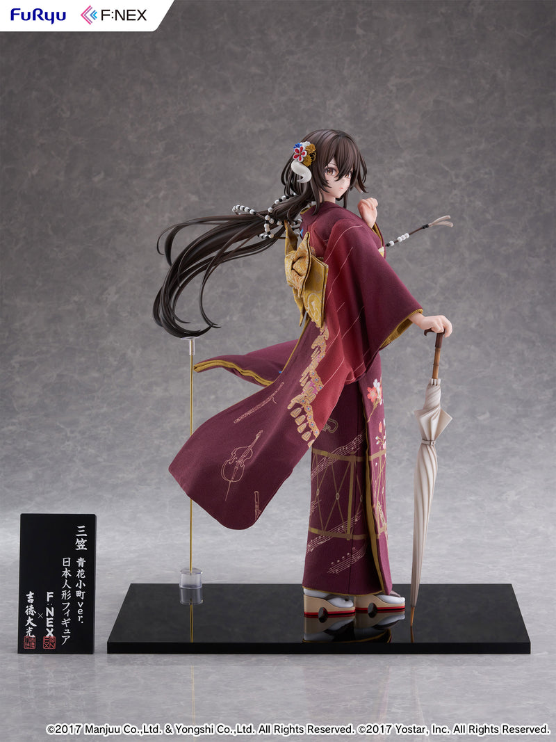 Mikasa Blue Flower Komachi Ver.: Japanese Doll | 1/4 Scale Figure