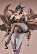 Oumi | 1/7 Scale Figure