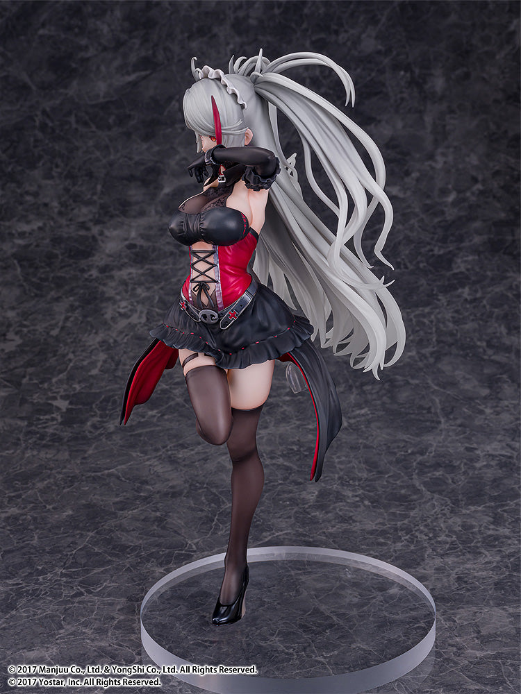 Prinz Eugen: Kindred Evening Spirits | 1/7 Scale Figure