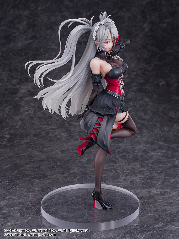 Prinz Eugen: Kindred Evening Spirits | 1/7 Scale Figure