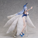 Shinano: Visions of Fantasy | 1/4 B-Style Figure