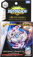 B-97 Starter Nightmare Longinus.Ds | Beyblade Burst