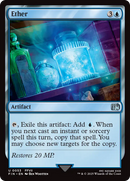 Ether [FINAL FANTASY]