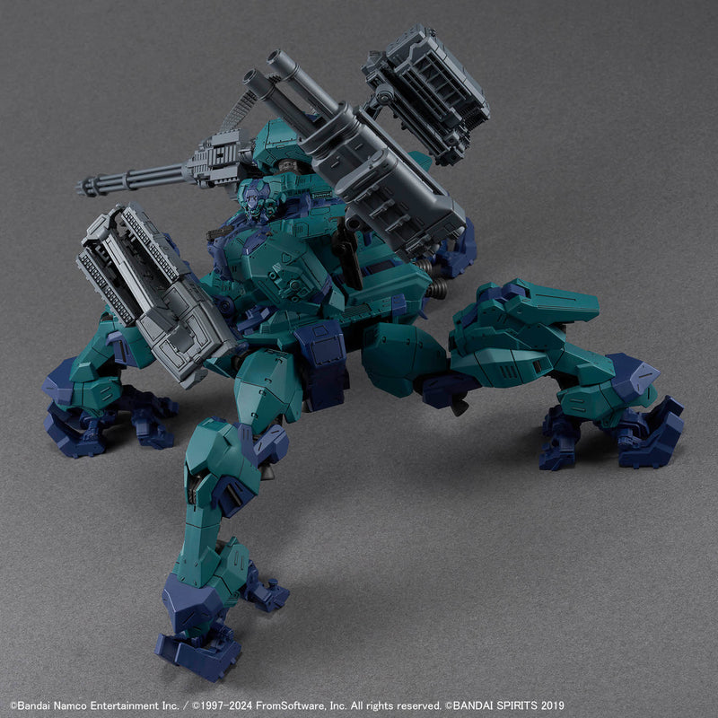 Balam Industries BD-011 Melander Liger Tail | 30MM Armored Core VI: Fires of Rubicon