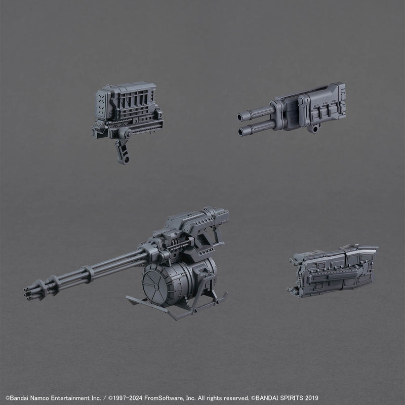 Balam Industries BD-011 Melander Liger Tail | 30MM Armored Core VI: Fires of Rubicon