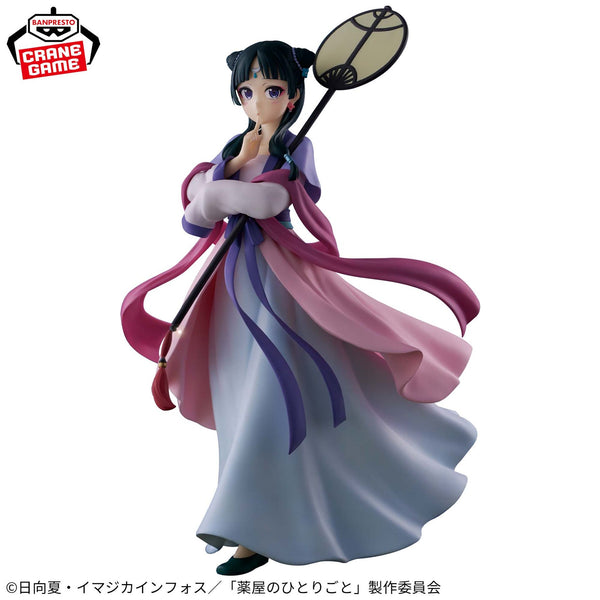 Maomao (Moon Fairy) | Prize Figure