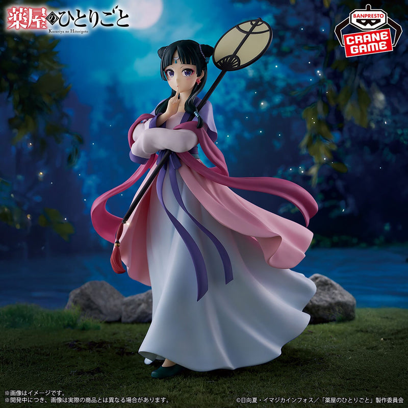 Maomao (Moon Fairy) | Prize Figure