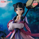 Maomao (Moon Fairy) | Prize Figure