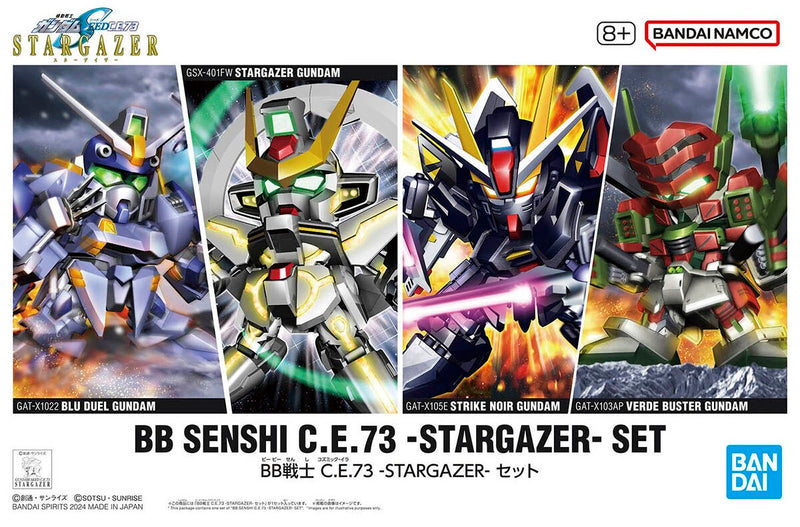 BB Senshi C.E.73 Stargazer Set