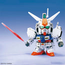 BB Senshi Mobile Suit Gundam 0083 Stardust Memory Set