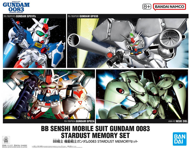 BB Senshi Mobile Suit Gundam 0083 Stardust Memory Set