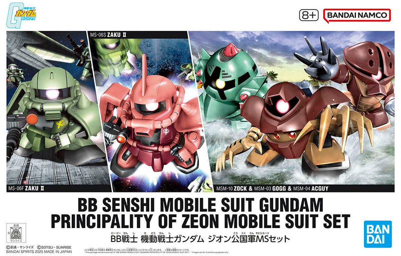 BB Senshi Mobile Suit Gundam Principality of Zeon MS Set