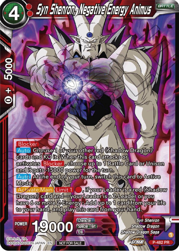 Syn Shenron, Negative Energy Animus (Zenkai Series Tournament Pack Vol.3) (P-482) [Tournament Promotion Cards]
