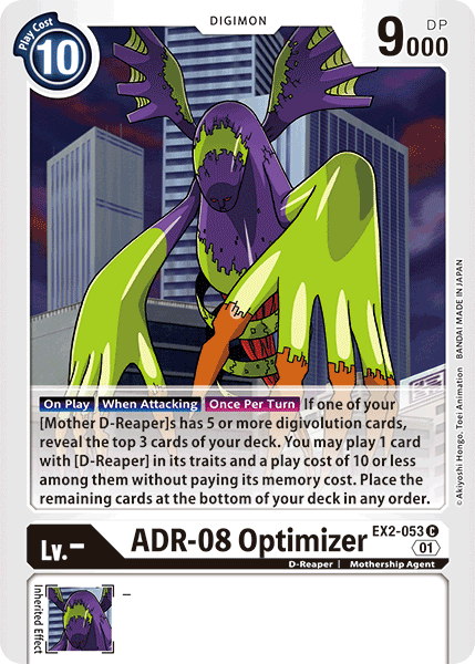 ADR-08 Optimizer [EX2-053] [Digital Hazard]