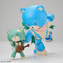 Beargguy Ohana & Aloharo Set | HG 1/144