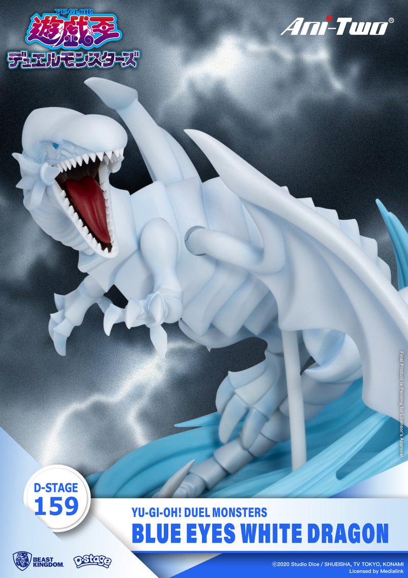 DS-159 Yu-Gi-Oh! Blue Eyes White Dragon | Diorama Stage