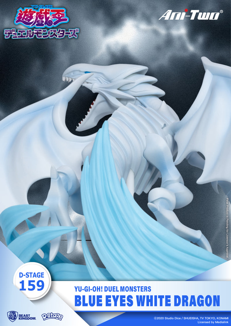 DS-159 Yu-Gi-Oh! Blue Eyes White Dragon | Diorama Stage