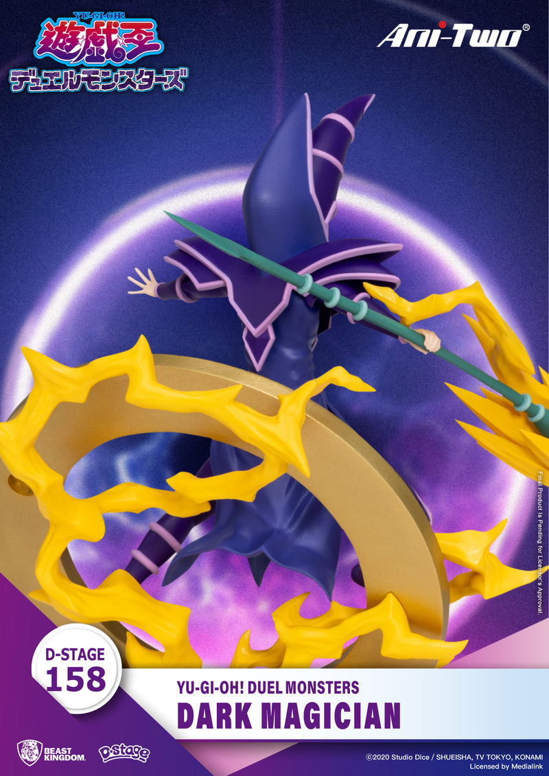 DS-158 Yu-Gi-Oh! Dark Magician | Diorama Stage