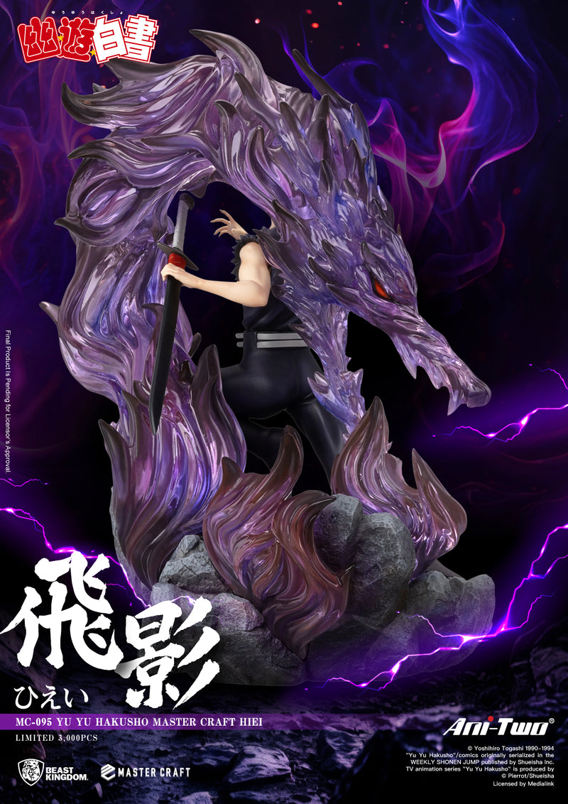 MC-095 Yu Yu Hakusho Master Craft - Hiei