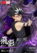 MC-095 Yu Yu Hakusho Master Craft - Hiei