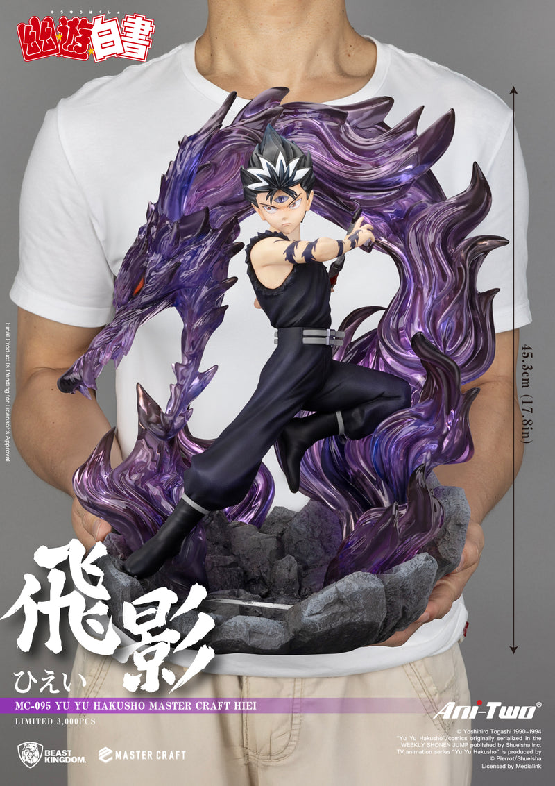 MC-095 Yu Yu Hakusho Master Craft - Hiei