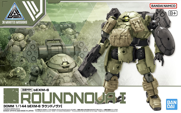 bEXM-6 Roundnova I | 30MM 1/144