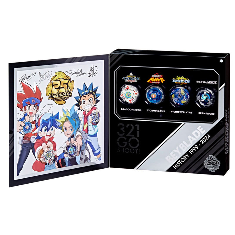 Beyblade 25th Anniversary Set | Beyblade X (Hasbro)