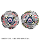 BX-00 Random Booster Lightning L-Drago 1-60F | Beyblade X