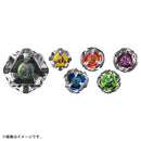 BX-35 Random Booster Vol.4 | Beyblade X